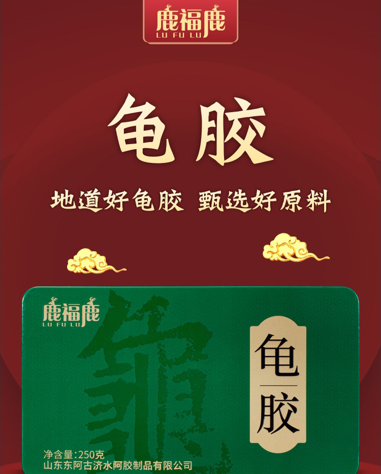 1762220655980125.jpg 1d296cfa069a1888d816676e3812ef65_O1CN01QeZhnJ2JWXMIIuM8R_!!2208498049429-0-cib___r__=1687850714919.jpg