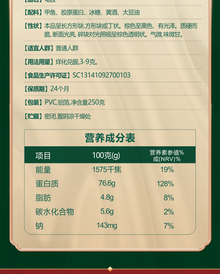 1762220666417342.jpg cb8785a93488d0b824ae8bc22b4adddc_O1CN01Q8qrhD2JWXMIkK09x_!!2208498049429-0-cib___r__=1687850714919.jpg