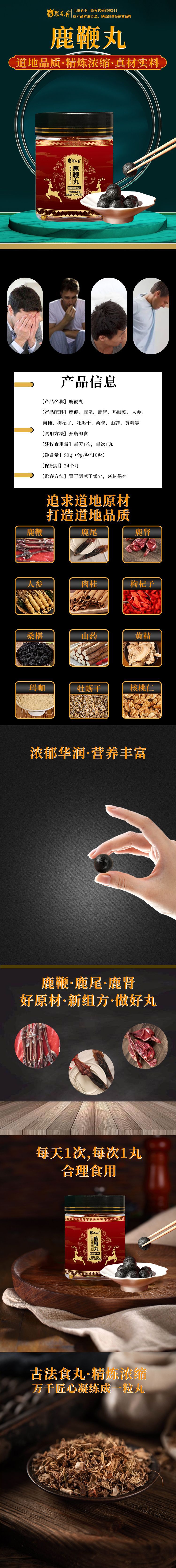 1762220782164698.jpg 8994fb8883f4d3e19c2709d3631e8f69_O1CN01hrHRyE1lNCKkLDqA5_!!3985854806-0-cib___r__=1686195607921.jpg