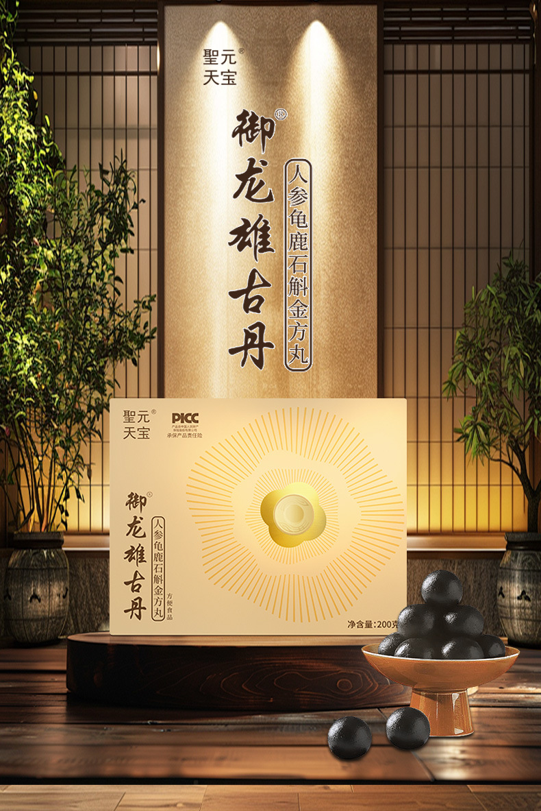 1762221277121746.jpg 7469e4109957051f7219641319d23d44_O1CN01yXn1HA1CKRbdbVdAH_!!2212435160062-0-cib___r__=1745803327678.jpg